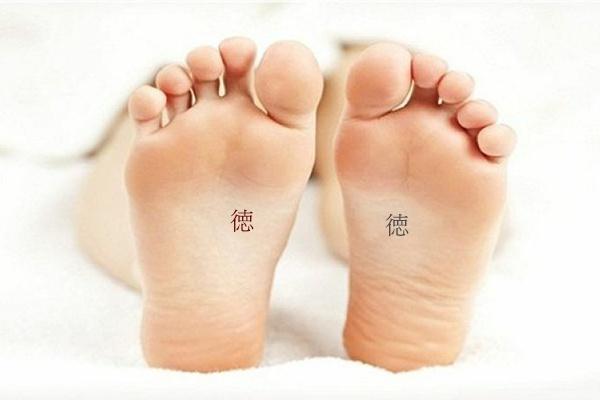 99+ Hình Xăm Chữ Tàu: Tự Hào, Độc Đáo, Đơn Giản, Ý Nghĩa Nhất