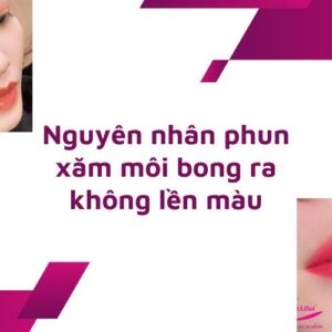 Phun môi màu hồng cam: Khắc phục hiệu quả màu không đều và không lên màu