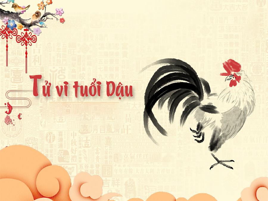 Tử vi tuổi Dậu cho biết, người cầm tinh con gà có đặc trưng tính cách mạnh mẽ, năng động và thân thiện